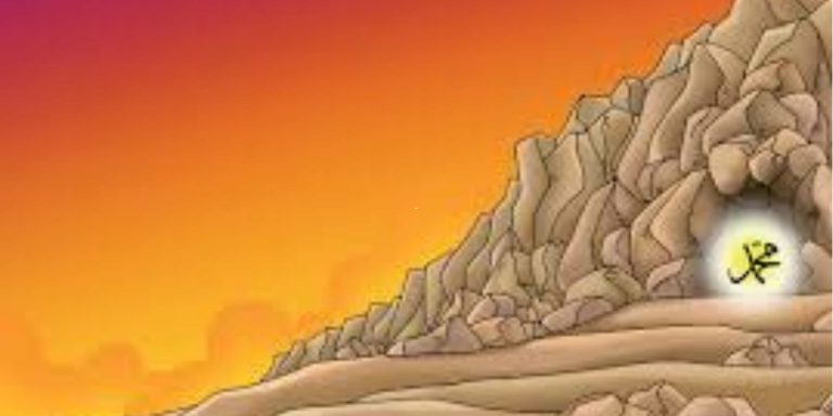 Kisah Nabi Muhammad Menerima Wahyu Pertama di Gua Hira